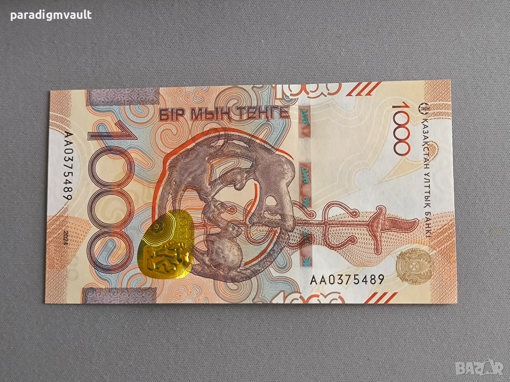 Банкнота - Казахстан - 1000 тенге UNC | 2024г., снимка 1