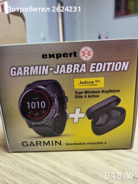 Нов Garmin Vivoactive 4+Jabra True wireless слушалки Vivoactive 4 Volvo Edition, снимка 1