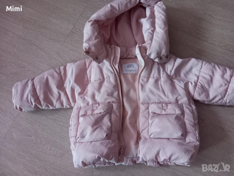 Яке, снимка 1