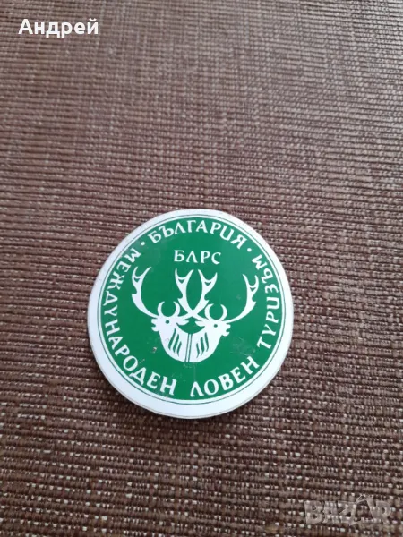 Стара лепенка,Стикер БЛРС, снимка 1