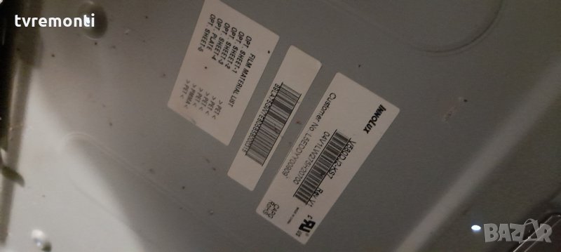 лед диоди от дисплей V580DJ2-KS7 REV.V1 от телевизор PANASONIC модел ,TX-58EX70E, снимка 1