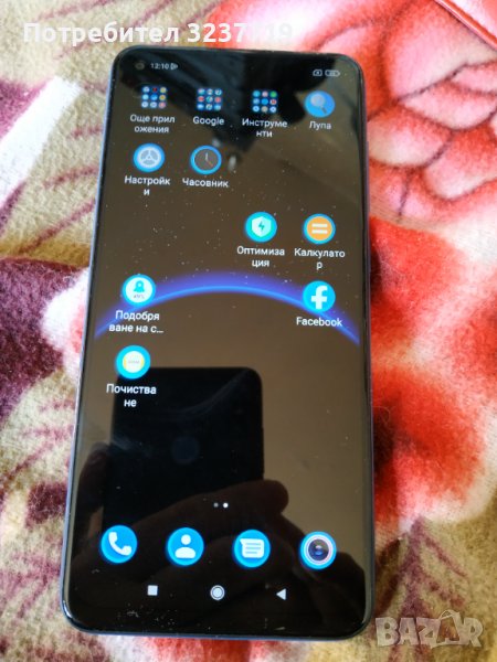 REDMI NOTE 9 PRO 6/128gbКАТО НОВ РАБОТИ ОТЛИЧНО , снимка 1