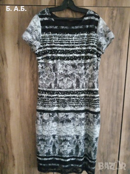 Продавам дамска рокля, снимка 1
