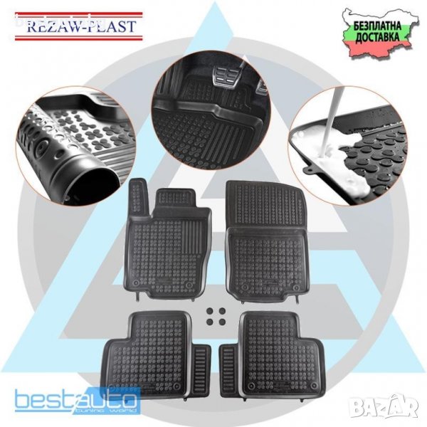 Гумени Стелки Rezaw Plast тип леген за Mercedes GLE Coupe C295 (15-19), снимка 1