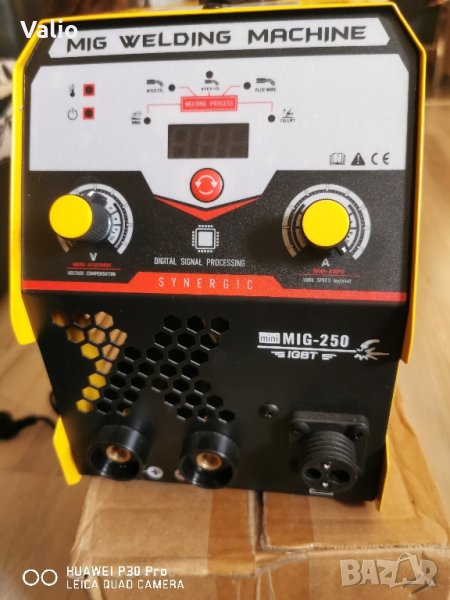 Телоподаващо комбиниран 2 в 1 , снимка 1