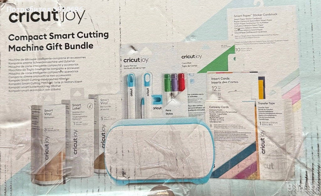 Комплект за картички, стикери и др Cricut Joy, снимка 1
