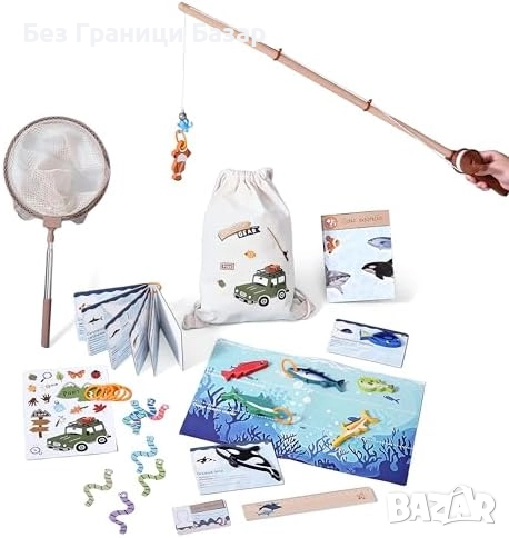 Нова Детска игра Риболов 33 части – въдица, рибки, мрежа, карти за 3–5 г. дете, снимка 1