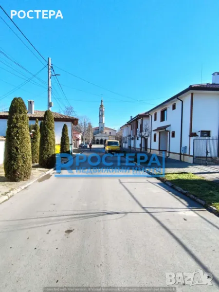 Парцел за Къша! Вароша, снимка 1