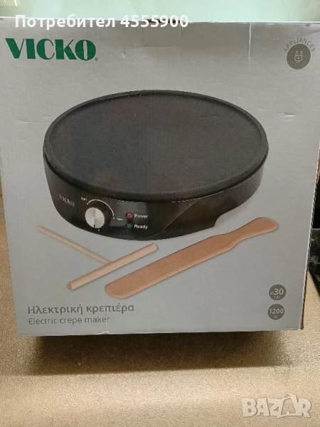 Котлон за палачинки, снимка 1