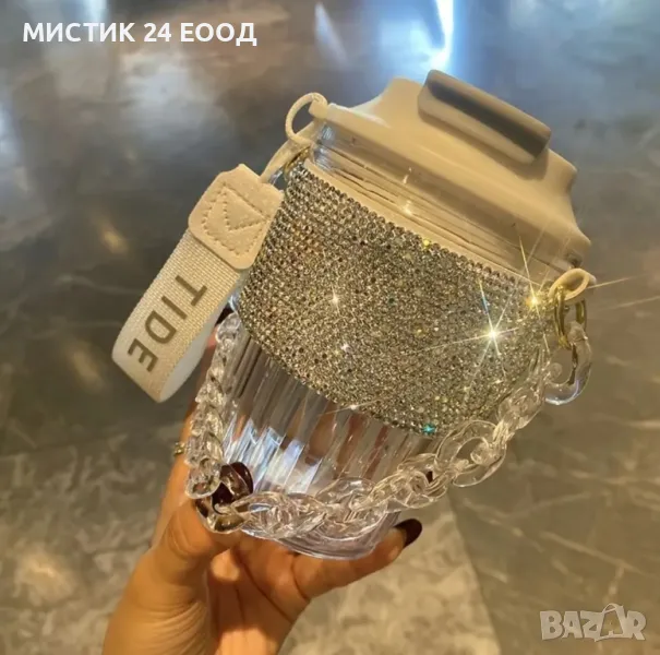 Луксозна Преносима Чаша за Напитки, снимка 1