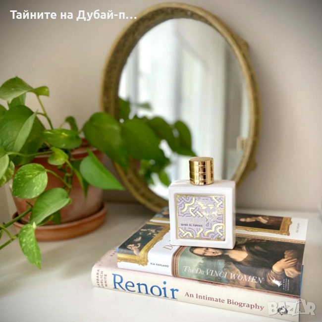 Унисекс парфюм Lattafa Qaed Al Fursan Unlimited, 90ml, EDP, снимка 1