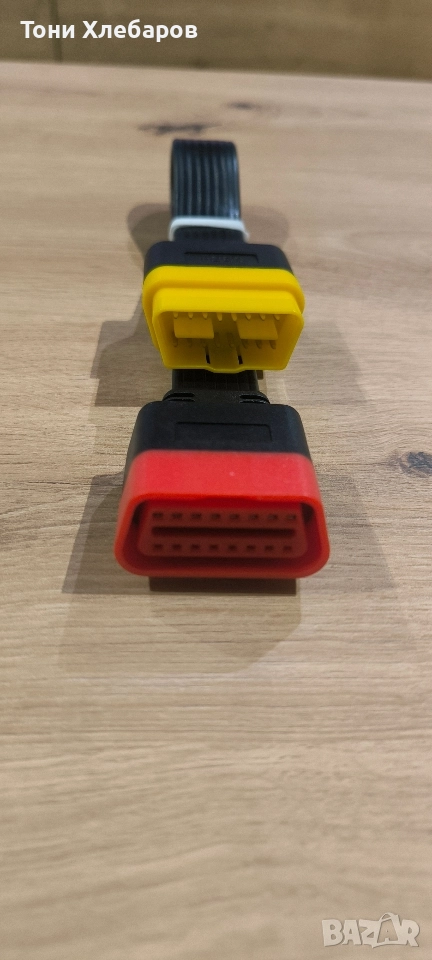 OBDII удължителен кабел, снимка 1