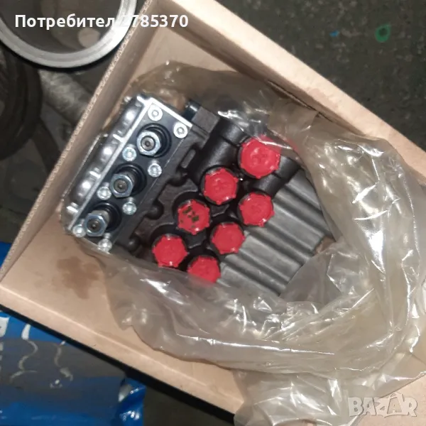 Разпределител Р80   за ЮМЗ,МТЗ   Т150, снимка 1