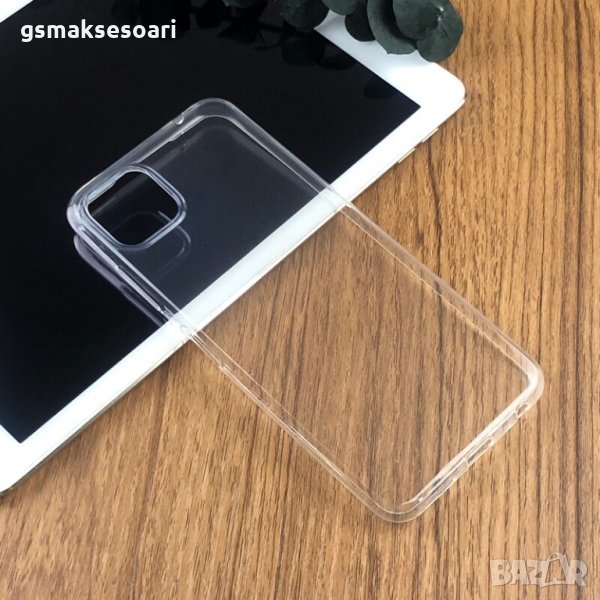 Samsung Galaxy A22 5G - Силиконов Прозрачен Гръб Кейс 0.5MM, снимка 1