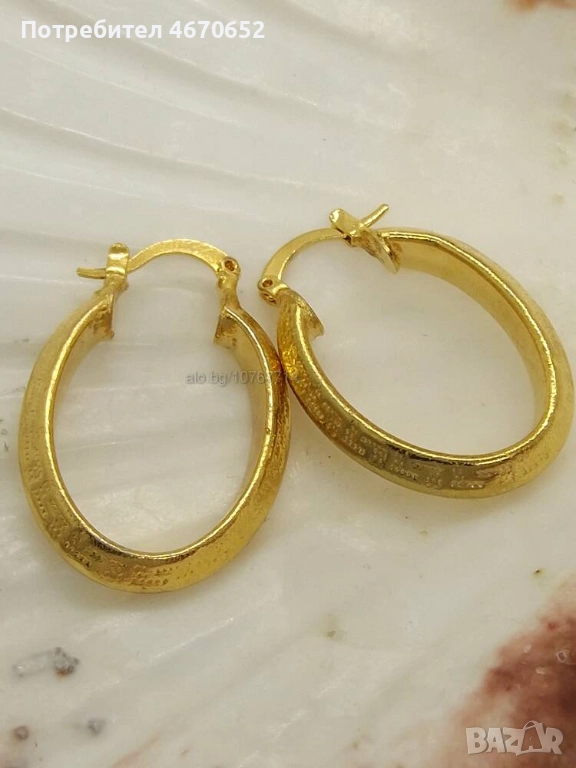 Елегантни овални обици с матова текстура - с позлата, снимка 1