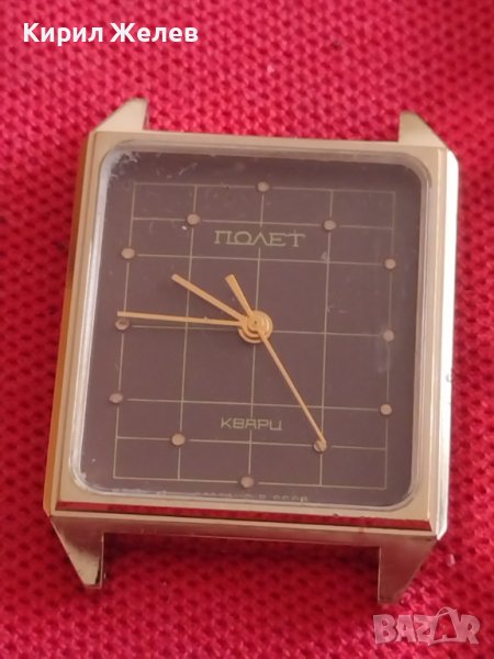 Стар часовник ръчен ПОЛЕТ КВАРЦ СДЕЛАНО В СССР позлатена рамка с печат 37357, снимка 1