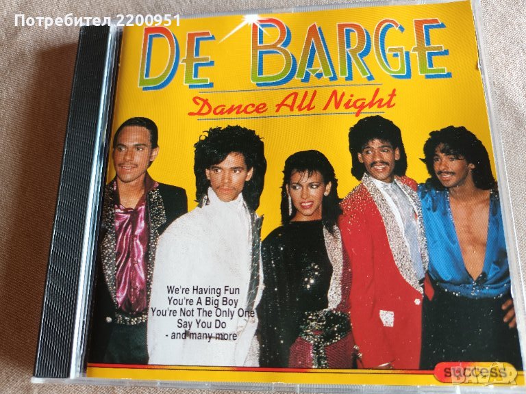 DE BARGE, снимка 1