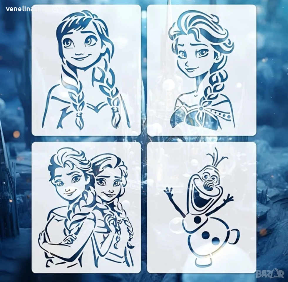 4 броя Елза и Ана шаблон стенсил за декорация на торта скрапбукинг текстил дърво , снимка 1