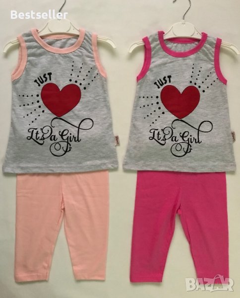 Бебешки Комплекти, снимка 1