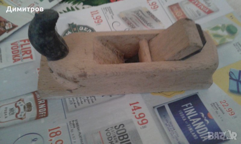 Малко ренде, снимка 1