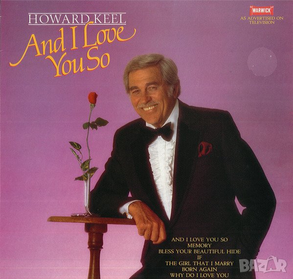 Грамофонни плочи Howard Keel – And I Love You So, снимка 1