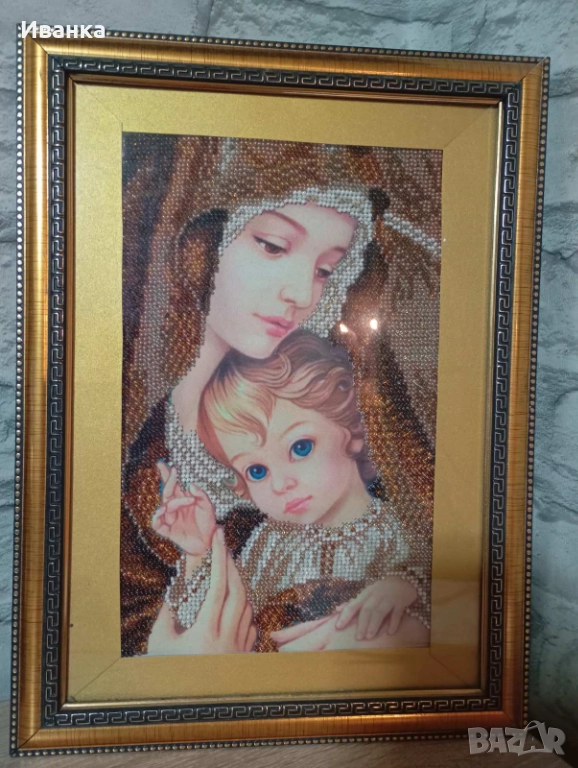 Гоблени шити с мъниста , снимка 1