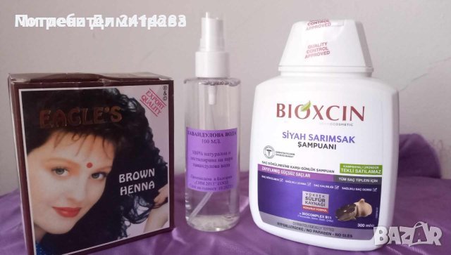 ПРОМО ПАКЕТ 946-индийска къна,шампоан Bioxin и лав.вода спрей, снимка 1