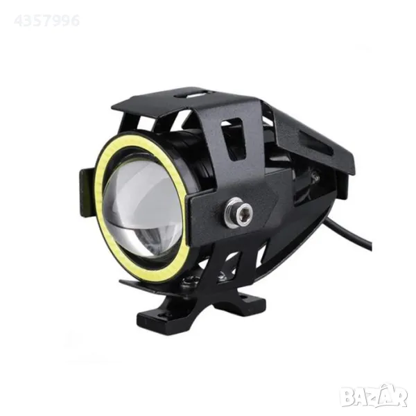  Халоген за мотоциклет - 2567, снимка 1