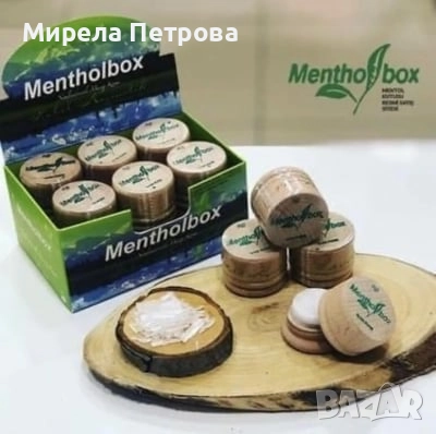 Ментов камък при мигрена, главоболие, запушен нос, синузит, снимка 1