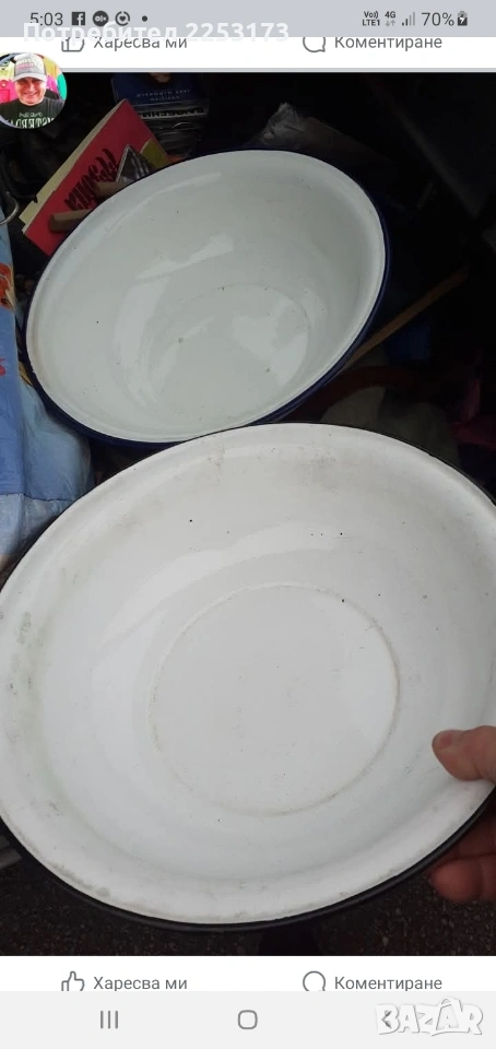 Съветски емаилирани легени лот, снимка 1