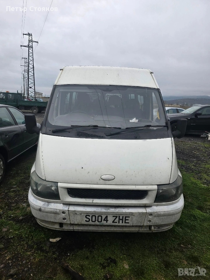 Ford Transit 2.0, снимка 1