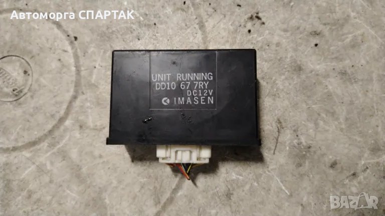 Mazda 2  Dd10677ry Dd10 67 7ry Оригинален електрически блок за управление Ecu, снимка 1