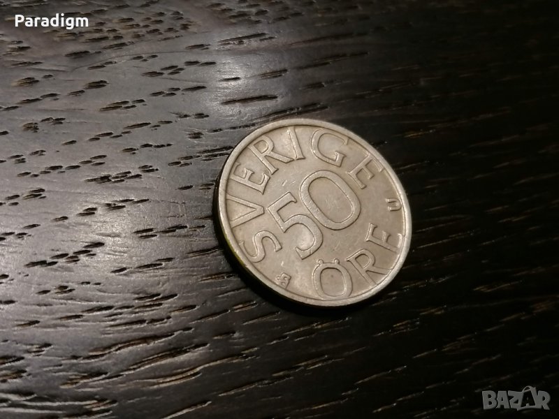 Mонета - Швеция - 50 йоре | 1978г., снимка 1
