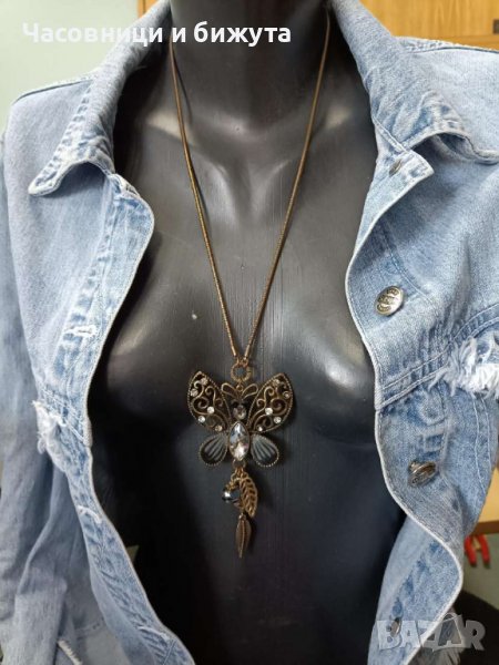 Гердан с орнамент Пеперуда, снимка 1