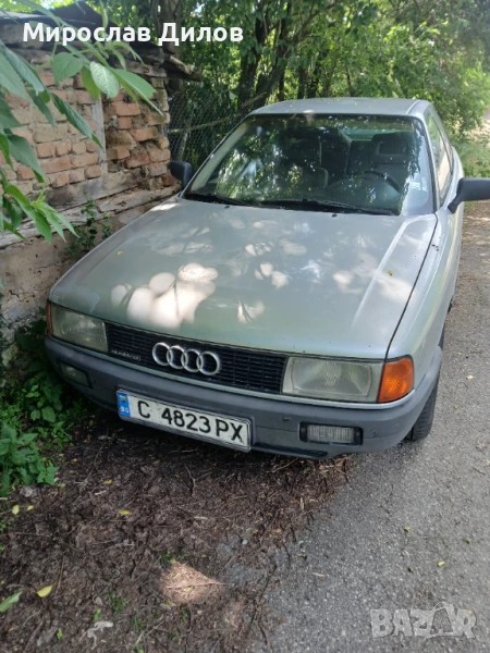 Audi80 quattro , снимка 1