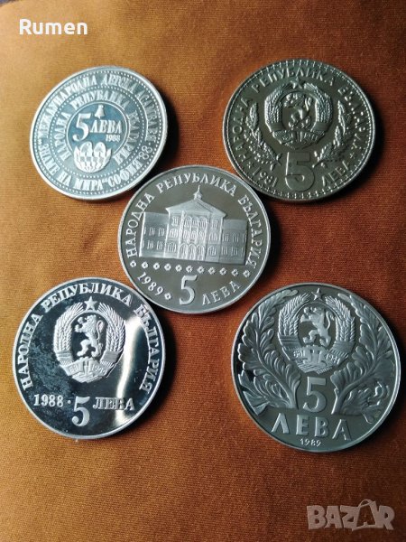 Лот петолевки никел , снимка 1