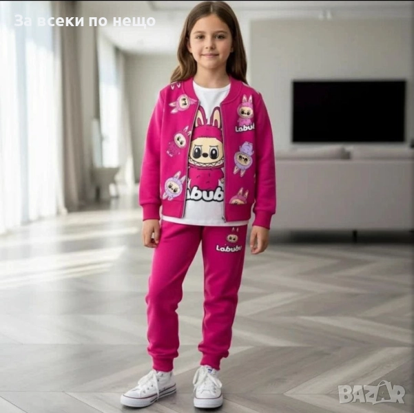 Labubu Детски Розов Ватиран Комплект От 3 Части За Момиченца С Лабубу Код S228, снимка 1