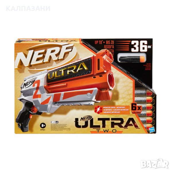 NERF ULTRA Бластер TWO с 6 стрели E7921, снимка 1