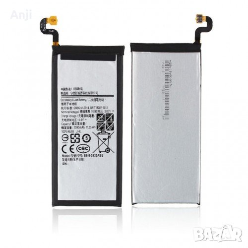 GALAXY S7 БАТЕРИЯ ЗА SAMSUNG, снимка 1