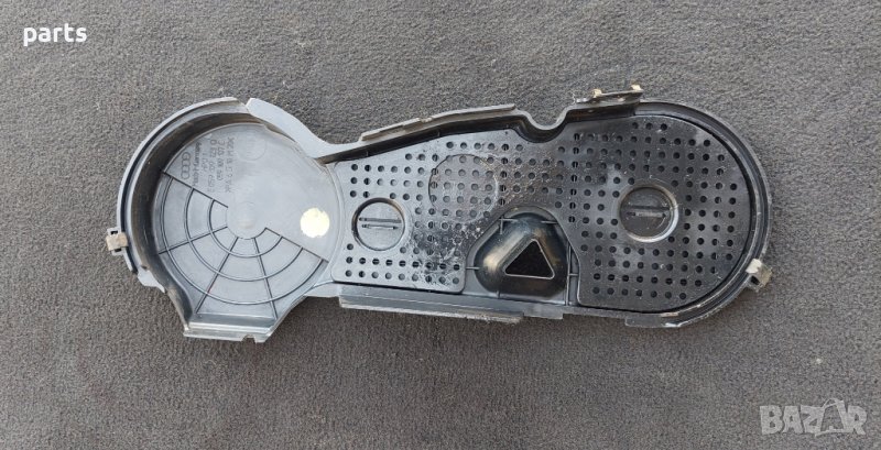 Капак Ангренажен Ремък Ауди А6 - А4 - А5 - А8 - Q7 - Туарег - E059109123 - 059109107 N, снимка 1