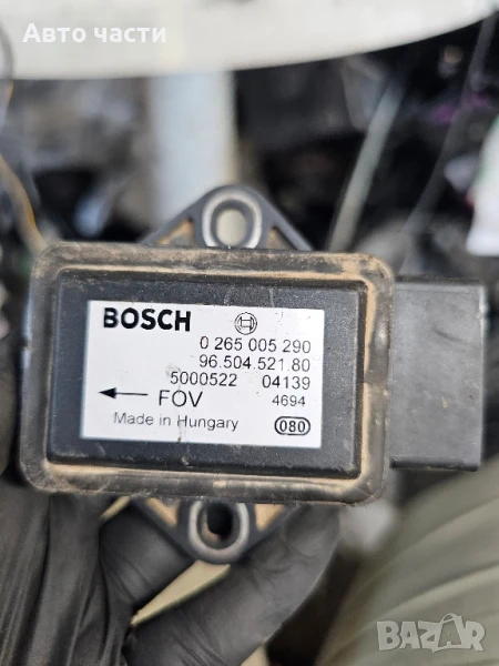 ESP сензор за PEUGEOT 607 0265005290 9650452180, снимка 1