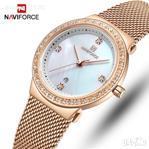 Дамски часовник Naviforce Quartz Watch, Бял / Златист, снимка 1