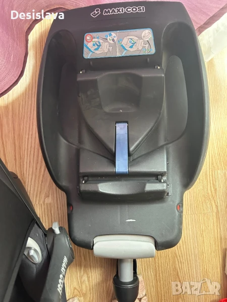 Столче за кола Maxi-Cosi, снимка 1