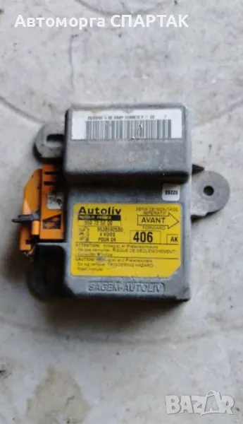 Въздушна възглавница Peugeot 406 9638592580 550725200, снимка 1