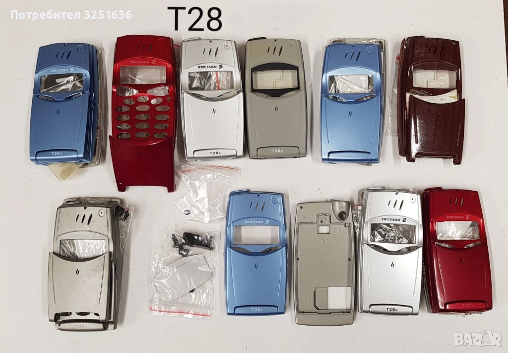 Панел за Ericsson T28,T39,T100,T20,T66,T200,R310,Z520,R600,T65,T68i,T230,T300,T600,2618, снимка 1