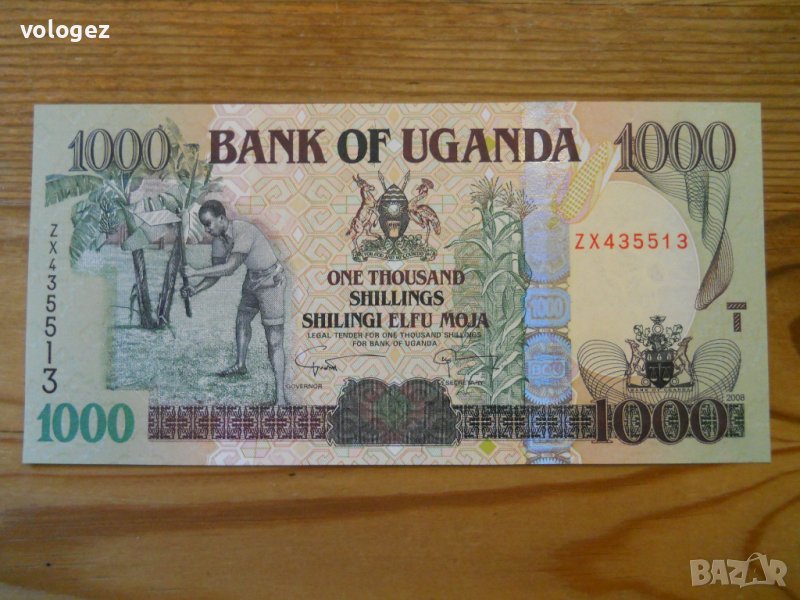 банкноти - Уганда, Руанда, Танзания, Зимбабве, снимка 1