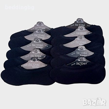 #Чорапи 10чф , снимка 1