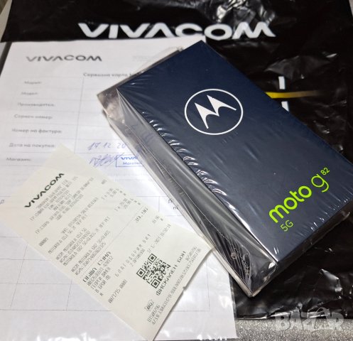 НОВ! ЗАПЕЧАТАН! С ГАРАНЦИЯ! Смартфон Motorola Moto G82, 128GB, 6GB RAM, 5G, Meteorite Grey, снимка 1
