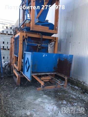 МАШИНА ЗА ВИБРОПРЕСОВАНИ ДВУСЛОЙНИ БЕТОННИ ИЗДЕЛИЯ