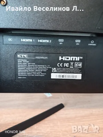 Монитор KTC H24t09p за части, снимка 6 - Монитори - 50406092